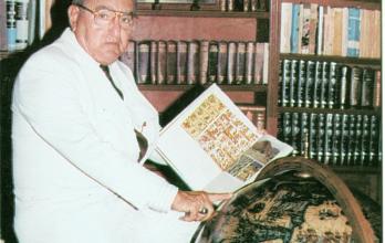 Abelardo Garcia Arrieta