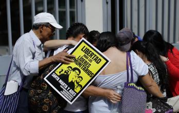 Una corte de El Salvador y activistas detenidos (11128235) 2