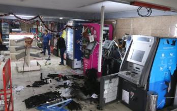 Guayaquil: El 1 de diciembre de 2023, delincuentes atacaron con explosivos y robaron un cajero automático.