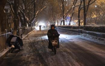 Pekín se despide de las nevadas para dar paso junto al resto de China a una ola de frío extrema