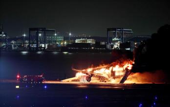 japon choque de aviones