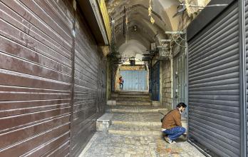 La Semana Santa llega a una Jerusalén vacía de turistas y marcada por la guerra en Gaza