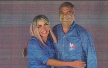 Mafer y Correa