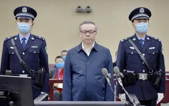 China - condena de muerte