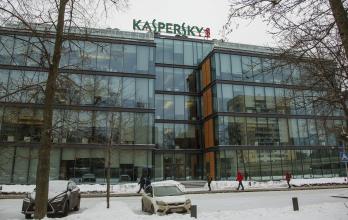 Biden prohíbe el antivirus ruso Kaspersky en EE.UU. por sus vínculos con el Kremlin