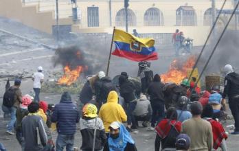 Protestas 2022