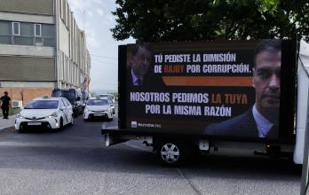 Sánchez se querella por prevaricación contra el juez que investiga a su mujer