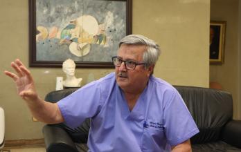 ROBERTO GILBERT MEDICO