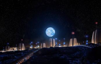 LUNAR.JPG