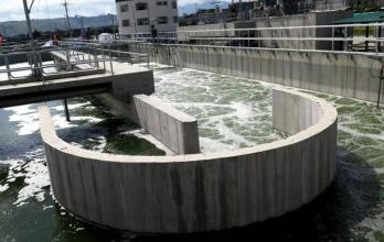 planta de tratamiento de agua residuales