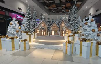 Pueblito navideño en Policentro