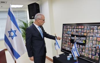 Embajador israelí en Ecuador Tzach Sarid