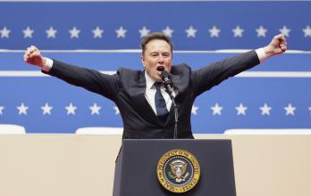 ELON MUSK