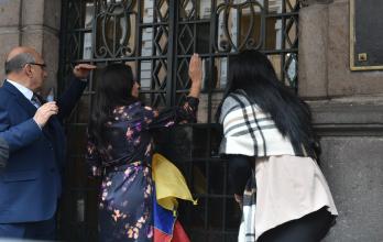 VERONICA ABAD VICEPRESIDENCIA