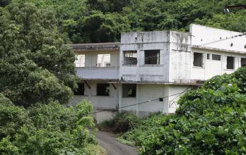 HOSPITAL 2