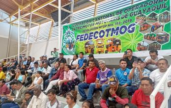 PRIMERA CONVENCION DE (14320431)