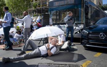 Mundo, Israel, Hamás, Franja de Gaza