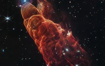 tornado cosmico