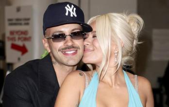Feid y Karol G