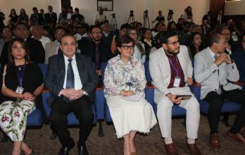 Ministra Ivonne Núñez