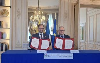 Cooperación seguridad Francia y Ecuador