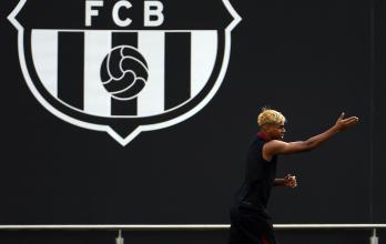 FC Barcelona