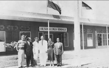 colegio Alemán Humboldt Urdesa CORTESÍA