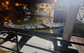 Puerto El Morro incendio