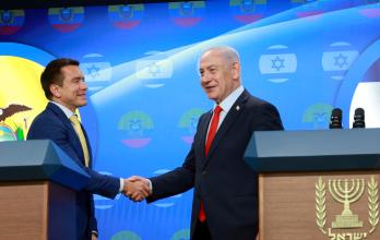 Daniel Noboa y Benjamín Netanyahu ISRAEL