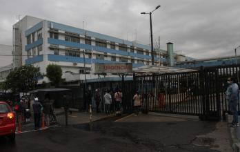 Hospital Carlos Andrade Marín