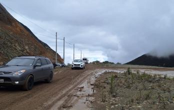 vía cerrada