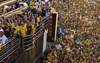 Mundo, Brasil, Jair Bolsonaro, Juicio