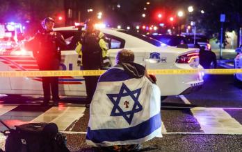 Mundo, Estados Unidos, Israel, Tiroteo, Antisemitismo