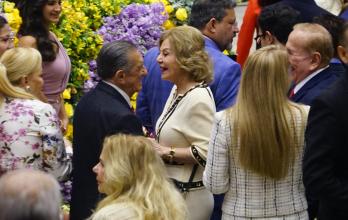 Posesión presidencial