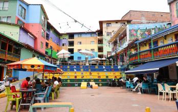 GUATAPÉ
