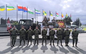 fuerza comando 1