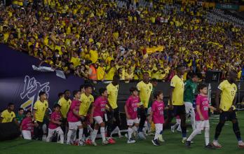 Ecuador vs. Brasil, venta de entradas, eliminatorias sudamericanas