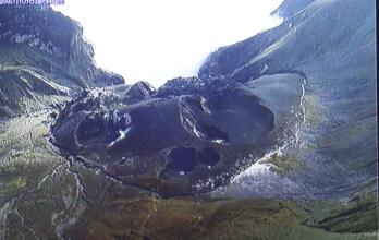 volcán Guagua Pichincha