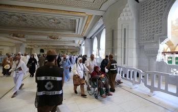 Mundo, Arabia Saudí, Peregrinación anual del Hajj
