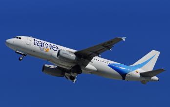 Gobierno amplía hasta 2025 la liquidación de TAME EP