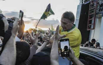 Mundo, Brasil Jair Bolsonaro, Acusaciones, Espionaje ilegal