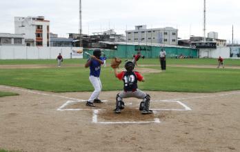 Béisbol en Ecuador