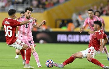 inter miami al ahly