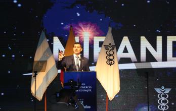Miguel Gonzalez