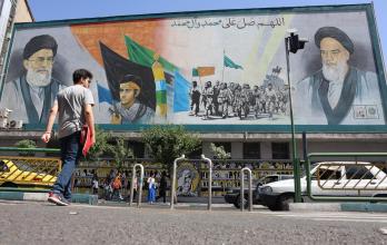Mundo, Israel, Irán, Estados Unidos, Escalada bélica