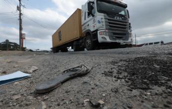 peatona siniestro vial vía Perimetral movilidad 24 junio 25 MC