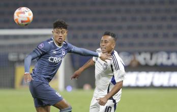 Christian Cueva