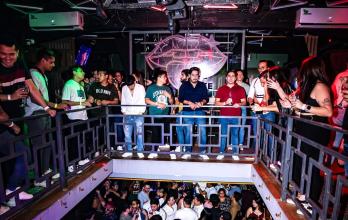 Discoteca Pose