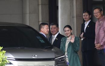 Mundo, Tailandia, Crisis política