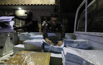Operativo policial tránsito